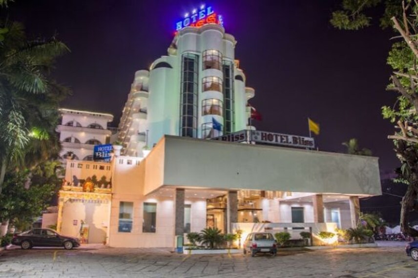 Tirupati Hotel Bliss Landscape Image